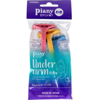 Feather Piany WT Одноразовый безопасный бритвенный станок для подмышек с одним лезвием, 3 шт