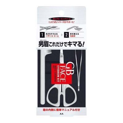 Mandom Gatsby Мужской набор для коррекции бровей (ножницы, расческа и пинцет)