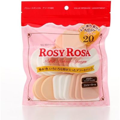 Rosy Rosa Value Sponge N Assorted NBR 20P Комплект спонжей для макияжа 20 шт
