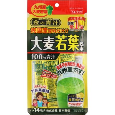 Nippon Yakken Golden Green Аодзиру из 100% молодых листьев ячменя, 14 пакетиков по 3 г. До 03/2027