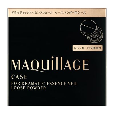 Shiseido Maquillage Dramatic Essence Veil Loose Powder Футляр для рассыпчатой пудры