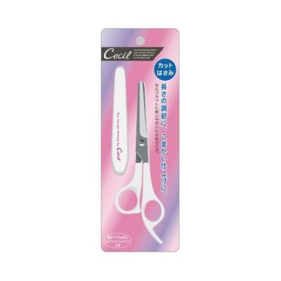 Sanpo Shoji Cecile Cut Scissors CS-01N2 Маленькие ножницы для стрижки челки, с колпачком