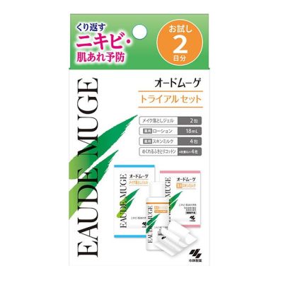 Kobayashi Eaude Muge Trial Set Пробный набор средств ухода на 2 дня для проблемной кожи с акне