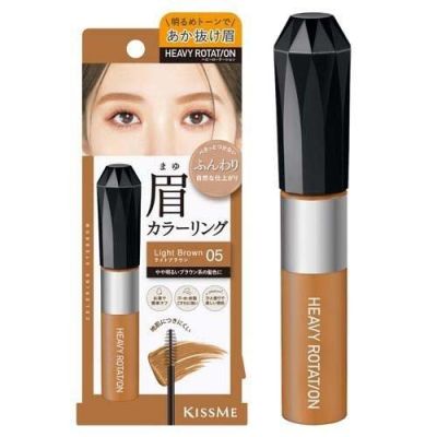 Isehan Kiss Me Heavy Rotation Coloring Eyebrow EX Краска для бровей, 05 светло-коричневый, 8 г