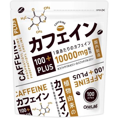 One Life Caffeine 100PLUS Добавка с кофеином, фосфатидилхолином и фосфатидилсерином, 100 капсул. До 01/2028