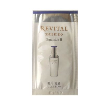 Shiseido Revital Emulsion II Moisturizing Осветляющая увлажняющая эмульсия для лица, пробник 1,5 мл