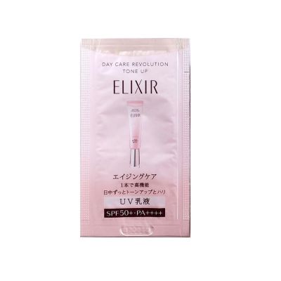 Shiseido Elixir Day Care Revolution Tone Up SPF 50+ PA++++ Солнцезащитная, тонизирующая эмульсия, пробник 0,5г