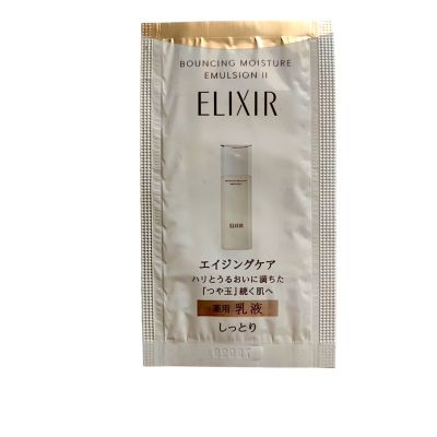 Shiseido Elixir Bouncing Moisture Emulsion II увлажняющая, антивозрастная лифтинг-эмульсия, пробник 1,5 мл