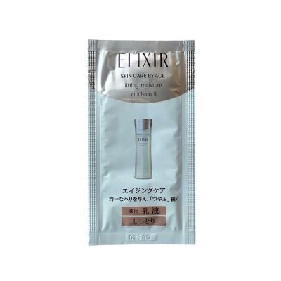 Shiseido Elixir Skin Care By Age Lifting Moisture Emulsion II Увлажняющая восстанавливающая эмульсия, 1,5 мл