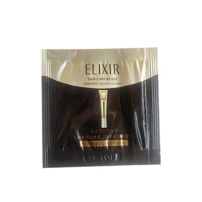 Shiseido Elixir Enriched Wrinkle Cream антивозрастной крем от морщин с ретинолом, пробник 0,2 г