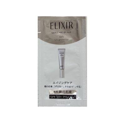 Shiseido Elixir Skin Care By Age Daily UV Protector SPF50+ Солнцезащитная, увлажняющая крем-эмульсия, 05 мл