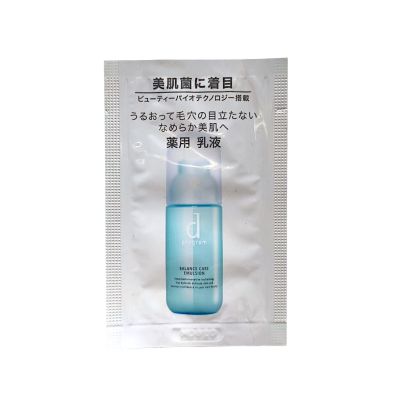 Shiseido d Program Balance Care Emulsion MB Эмульсия для чувствительной кожи, уменьшает поры, пробник 0,7 мл