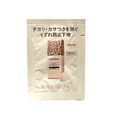 Shiseido Maquillage Dramatic Skin Sensor Base EX SPF50+ PA++++ основа под макияж, Natural, пробник 0,3 мл