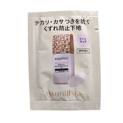 Shiseido Maquillage Dramatic Skin Sensor Base EX SPF50+ PA++++ основа под макияж, Tone Up, пробник 0,3 мл