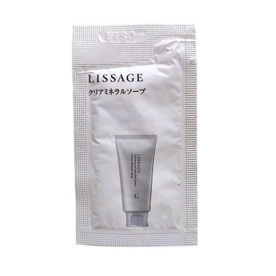 Kanebo Lissage Resage Clear Mineral Soap Очищающее мыло для лица с марокканской глиной, пробник 2 г