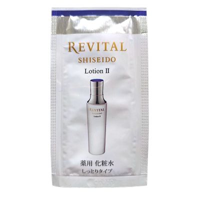 Shiseido Revital Lotion II Moist Type Увлажняющий осветляющий восстанавливающий лосьон, пробник 2 мл