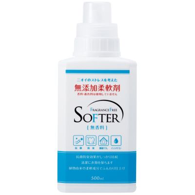 Kaneyo Кондиционер для белья, без запаха, 500 мл