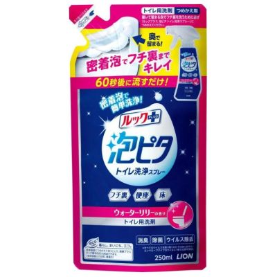 LION Look Plus Awapita Спрей для чистки туалета, аромат водяной лилии, пополнение 250 мл