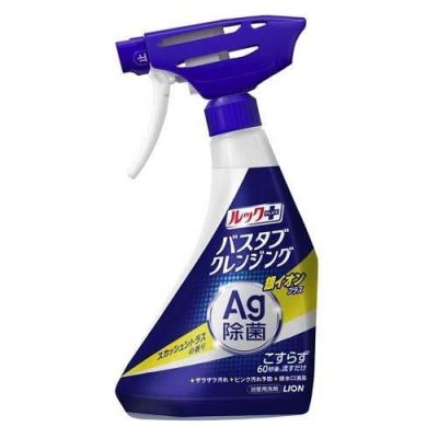 LION Look Plus Silver Ions Мгновенно очищающий спрей-мист для ванной с ионами серебра, тыквенный цитрус, 500 мл