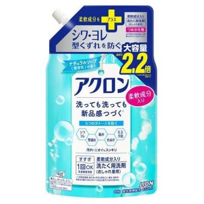 LION Acron Средство для стирки деликатных тканей, аромат мыла, пополнение 850 мл