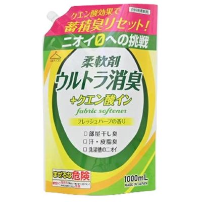 Rocket Soap Кондиционер для белья ультра-дезодорирующий с лимонной кислотой, пополнение 1000 мл