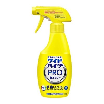 Kao Wide Haiter PRO Spray Кислородный отбеливатель для белых и цветных тканей, 300 мл