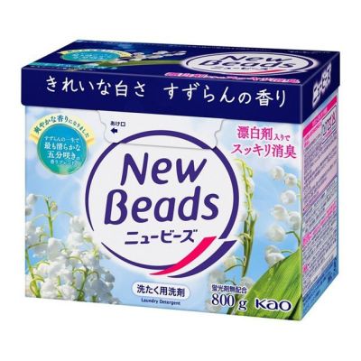 Kao New Beads Стиральный порошок с кислородным отбеливателем, аромат ландыша, 800 г