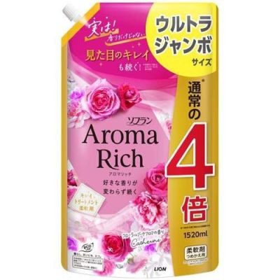 LION Soflan Aroma Rich Catherine Парфюмированный кондиционер для белья, аромат цветов и фруктов, пополнение 1520 мл