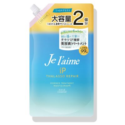 KOSE Je laime iP Thalasso Repair Essence Treatment Moist & Smooth Увлажняющий, разглаживающий кондиционер, пополнение 680 мл