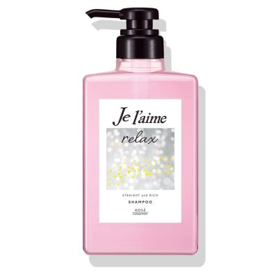 KOSE Je laime Relax Midnight Repair Shampoo Straight & Rich Шампунь для выпрямления волос, 480 мл