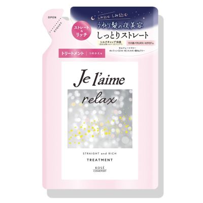 KOSE Je laime Relax Midnight Repair Hair Treatment Straight & Rich Кондиционер для выпрямления волос, пополнения 340 мл
