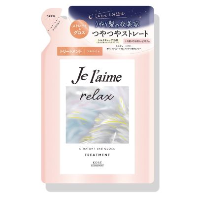 KOSE Je laime Relax Midnight Repair Hair Treatment Straight & Gloss Кондиционер для выпрямления и блеска волос, пополн. 340 мл