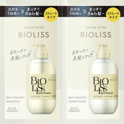KOSE SS Bioliss Pure Touch Unesara Shampoo & Hair Conditioner Trial Set Пробный набор шампунь и кондиционер, 10 мл + 10 мл