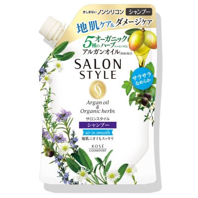 KOSE Salon Style Shampoo Air in Smooth Разглаживающий шампунь, цветочно-травяной аромат, пополнение 360 мл