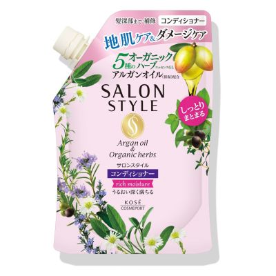 KOSE Salon Style Conditioner Rich Moisture Увлажняющий кондиционер, сладкий цветочный аромат, пополнение 360 мл