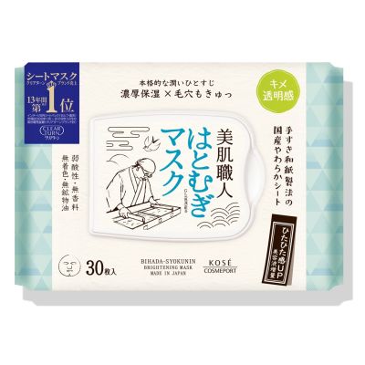 KOSE Clear Turn Beautiful Skin Master Jobs Wheat Mask Увлажняющая маска с экстрактом хатомуги, 30 шт