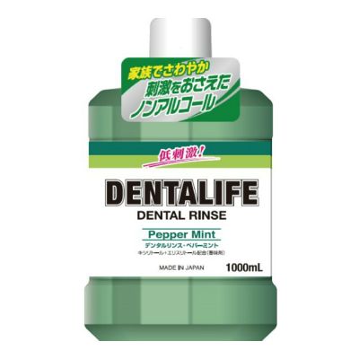 Rocket Soap Dentalife Peppermint Ополаскиватель для ротовой полости гигиенический, мята, с ксилитом и эритрититом 1000 мл