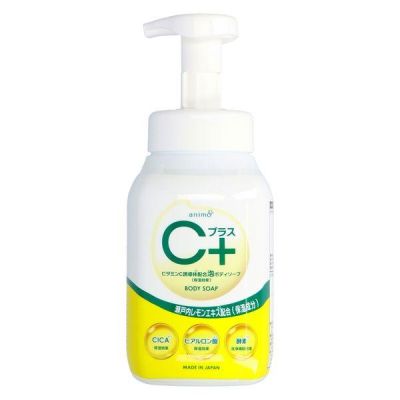 Rocket Soap C Plus Lemon Soap пенное мыло для тела с 4 производными витамина С + CICA + ферменты + гиалуроновая кислота 480 мл.