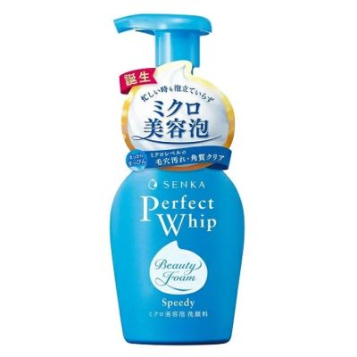Shiseido Senka Perfect Whip Speedy Пенка для умывания с аминокислотами, 150 мл