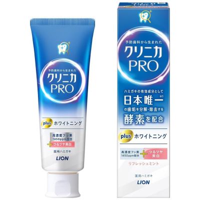 LION Clinica PRO Whitening Отбеливающая зубная паста с ферментами, свежая мята, 95 г