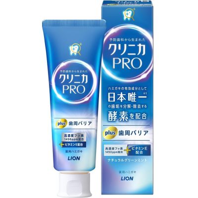 LION Clinica PRO plus Periodontal Barrier Зубная паста с ферметами, свежая мята, 95 г