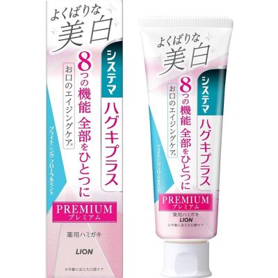 LION Systema Haguki Plus Premium Отбеливающая зубная паста, травяная мята, 95 г