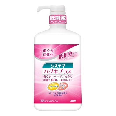 LION Systema Haguki Plus Ополаскиватель для ротовой полости, защищает десна, без спирта, травяной мятный, 900 мл