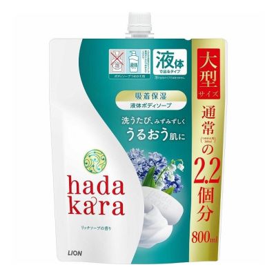 LION Hadakara Жидкое мыло для тела, удерживает влагу на коже, аромат мыла, пополнение 800 мл