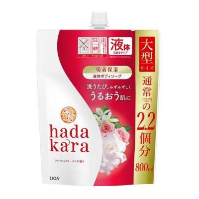 LION Hadakara Жидкое мыло для тела, удерживает влагу на коже, цветочный аромат, пополнение 800 мл