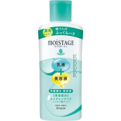 Kracie Moistage Essence Milk Moisturizing Молочко с ниацинамидом, коллагеном, керамидом, 160 мл