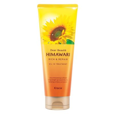Kracie Dear Beaute HIMAWARI Oil-in Treatment Rich & Repair Уход для сухих, волнистых волос с маслом подсолнечника, 200 г