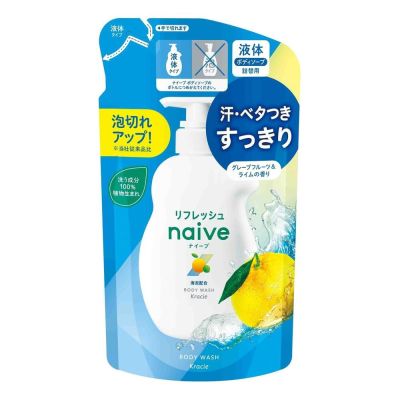 Kracie Naive Body Soap Sea Mud Жидкое мыло для тела с морской грязью, пополнение 360 мл
