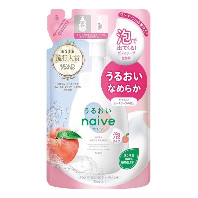 Kracie Naive Foaming Body Soap Moisturizing Пенистое увлажняющее мыло для тела с экстрактом листьев персика, пополнение 480 мл