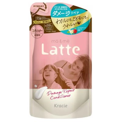 Kracie Ma & Me Latte Damage Repair Conditioner Кондиционер для поврежденных, сухих волос для взрослых и детей, пополнение 360 г